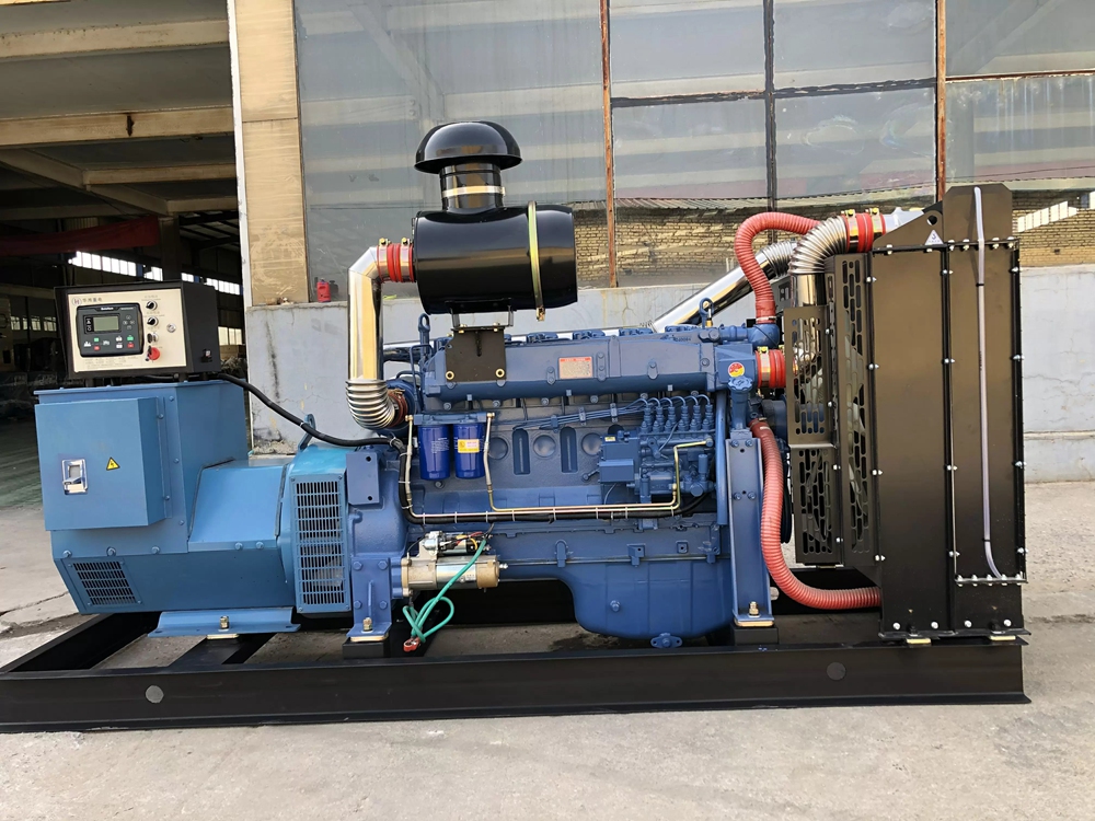 250KW