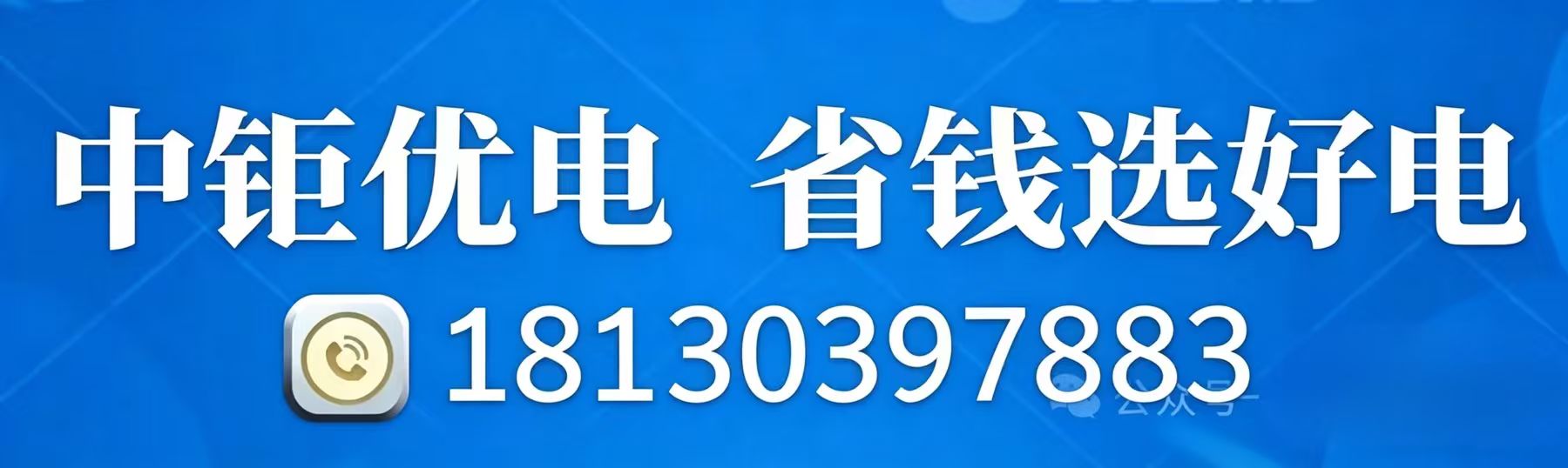 61f544a0701b9cc777ce402072c86e73.jpg